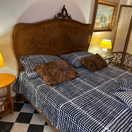 Διαμέρισμα Lepanto