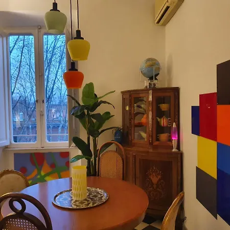 Διαμέρισμα Lepanto Ρώμη