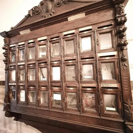 Διαμέρισμα Lepanto *