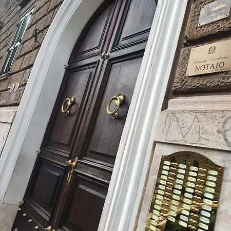 Διαμέρισμα Lepanto