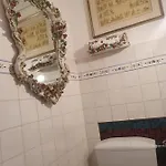 Lepanto Διαμέρισμα Ρώμη
